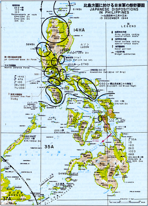 Plate No. 103, Japanese Dispositions in Philippines, 13 December 1944